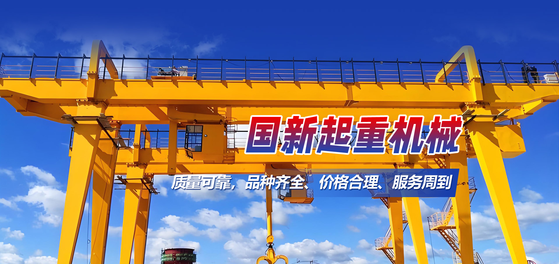 泰安市仁德化工有限公司