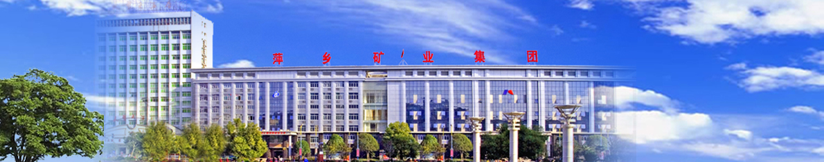 泰安市仁德化工有限公司